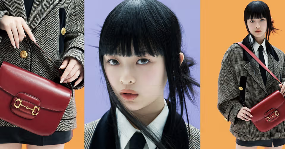 구찌 가방 뉴진스 하니