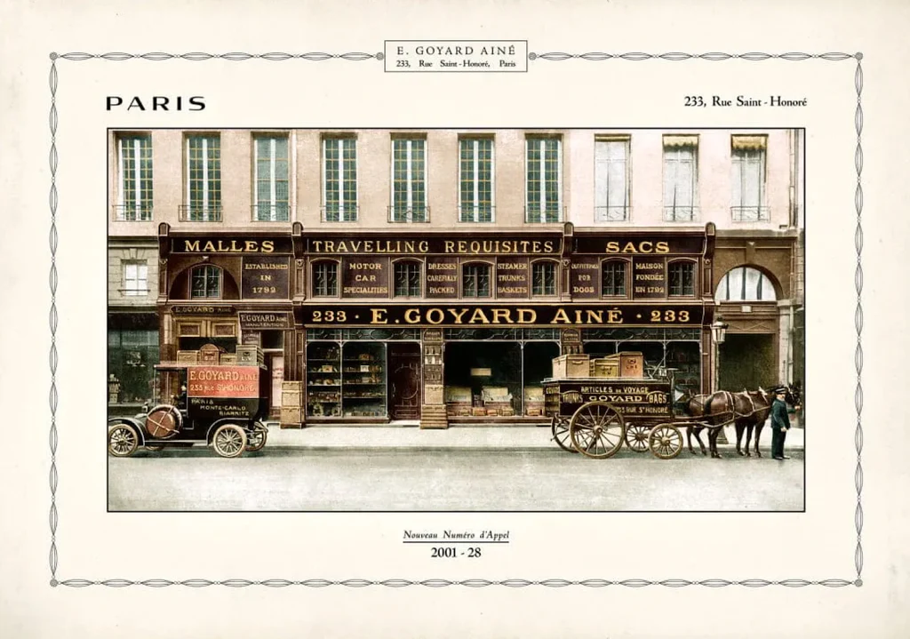 고야드 플래그십스토어