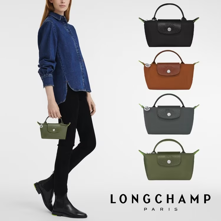 롱샴 르 플리 아쥬	