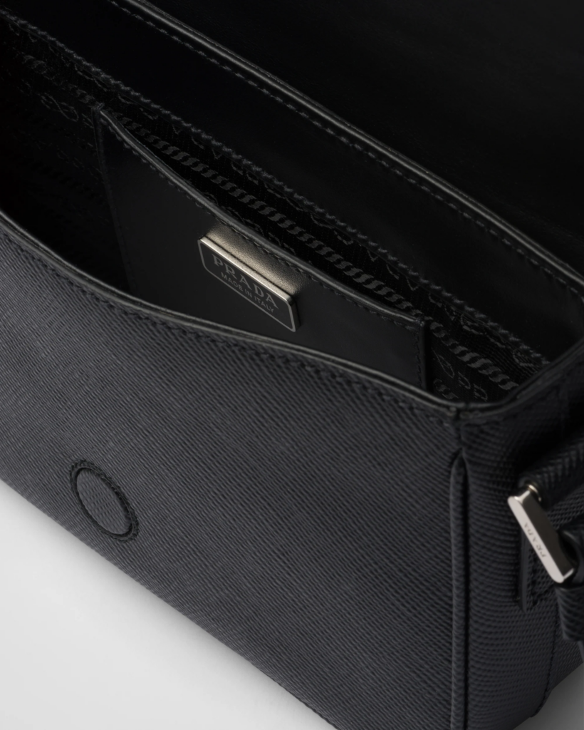 프라다 명품 가방 가품