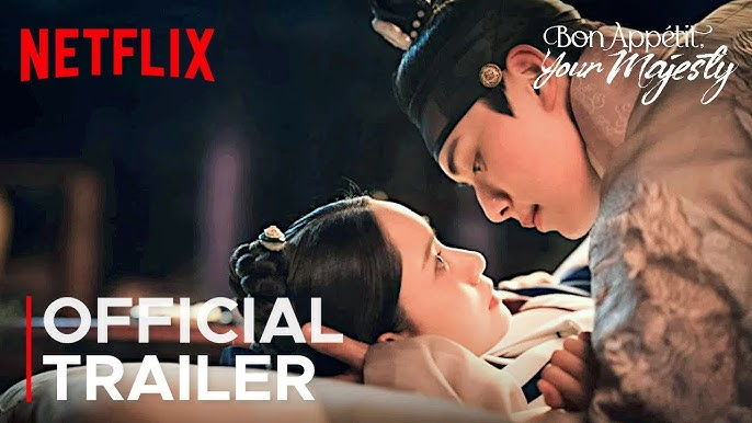 폭군의 셰프 넷플릭스 글로벌 순위 정보 확인